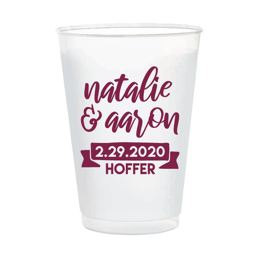 Custom 16oz frosted cups
