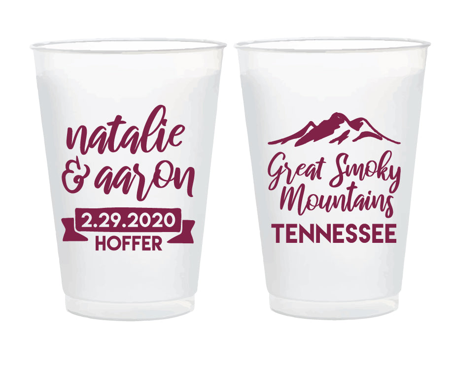 Custom 16oz frosted cups